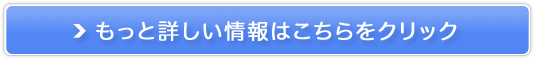 ܂뒃̔TCg